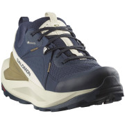 Salomon Elixir Gore-Tex férficipő