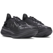 Under Armour UA Echo Slipspeed férficipő