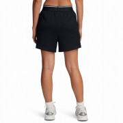 Under Armour Meridian Rib Short női rövidnadrág