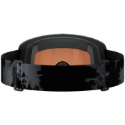 Salomon Sentry Pro Sigma (And Extra Lens) síszemüveg