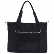 Under Armour Essentials Tote női táska fekete