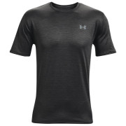Under Armour Training Vent 2.0 SS férfi póló