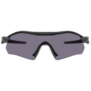 OAKLEY Radar Plate Prizm Grey napszemüveg