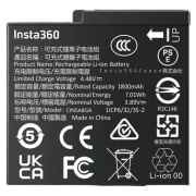 Insta360 Ace Pro 2/ Ace Pro/ Ace akkumulátor