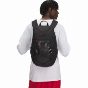 Under Armour Summit Trail Backpack hátizsák