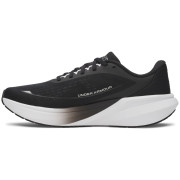 Under Armour UA Velociti Pace férfi futócipő