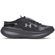 Under Armour UA Echo Slipspeed férficipő