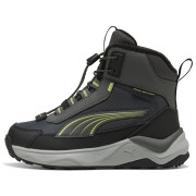 Puma Puma Evolve 2.0 Boot PS Shadow Gray-Sunn gyerek cipő