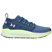 Under Armour Phantom X férficipő