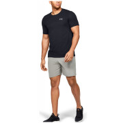 Pánské triko Under Armour Seamless Ss