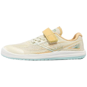 Joma Supercross Junior Beige gyerek barefoot cipő
