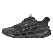 Under Armour Explor Trail férficipő