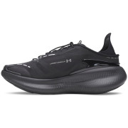 Under Armour UA Echo Slipspeed férficipő