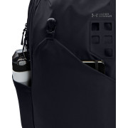 Under Armour Guardian 2.0 Backpack hátizsák