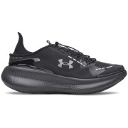 Under Armour UA Echo Slipspeed férficipő