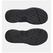 Under Armour Micro G Stellar férficipő