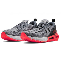 Férfi futócipő Under Armour HOVR Mega 2 Clone