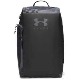 Under Armour Contain Duo SM BP Duffle utazótáska