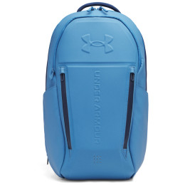 Under Armour No Weigh Backpack hátizsák