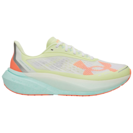 Under Armour Velociti Distance férficipő