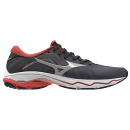 Mizuno Wave Ultima 13 női cipő