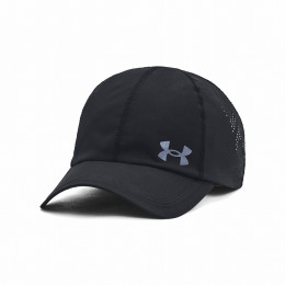 Under Armour M Iso-Chill Velociti Adj baseball sapka fekete Black/Black/Reflective