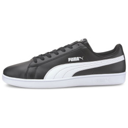 Puma Puma Up férficipő fekete Black