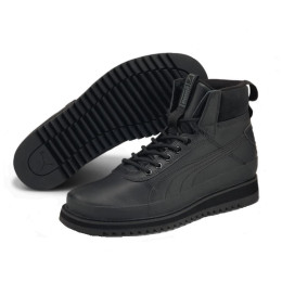 Puma Desierto v2 WTR Rubber cipő fekete