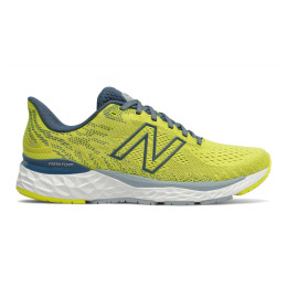 Férfi futócipő New Balance M880Y11 sárga