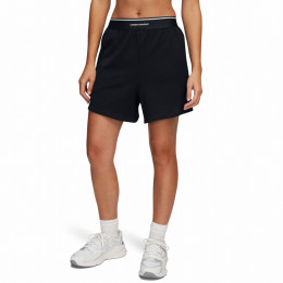Under Armour Meridian Rib Short női rövidnadrág fekete Black