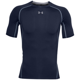 Under Armour HG Armour SS férfi funkcionális póló