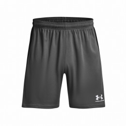 Under Armour M's Ch. Knit Short férfi rövidnadrág szürke/zöld Gray
