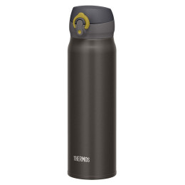 Thermos Mobilní 500ml thermo bögre szürke metalicky šedá