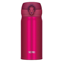 Thermos Motion JNL 350 ml termosz rózsaszín jahodová