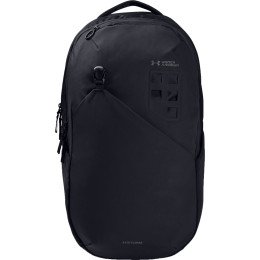 Under Armour Guardian 2.0 Backpack hátizsák