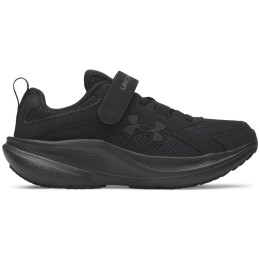 Under Armour UA Bps Assert 11 Ac Black gyerek tornacipő fekete Black / Black / Black