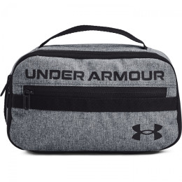 Under Armour Contain Travel Kit 2024 tárolótok utazáshoz
