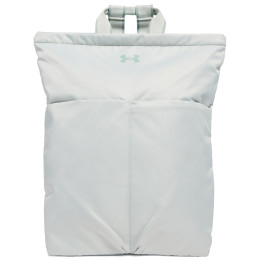 Under Armour Studio Lite Backpack hátizsák