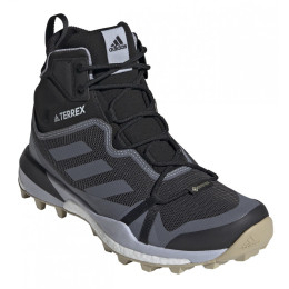 Női cipő Adidas Terrex Skychaser Lt Mid GTX W fekete