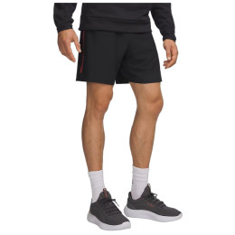 Under Armour Woven Wdmk Shorts férfi rövidnadrág