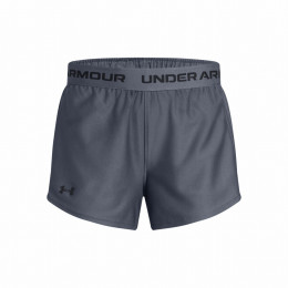 Under Armour Brawler 3.0 Tapered Pant-GRY gyerek rövidnadrág szürke Gray