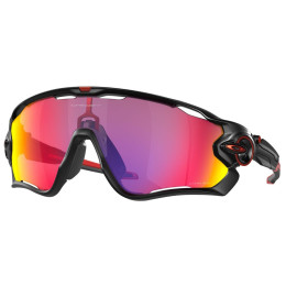 OAKLEY Jawbreaker Prizm Road napszemüveg fekete Prizm Road