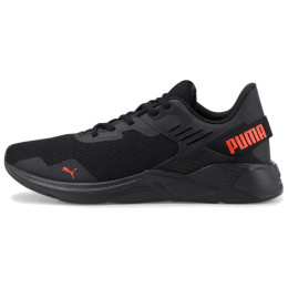 Puma Disperse XT 2 cipő