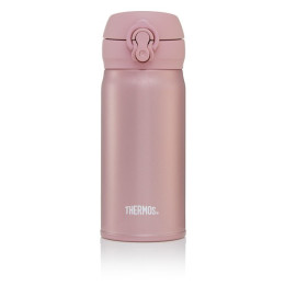 Thermos Motion JNL 350 ml termosz bézs růžově zlatá