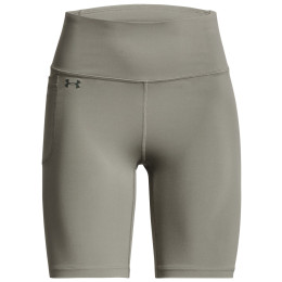 Under Armour Motion Bike Short női rövidnadrág zöld Grove Green / / Colorado Sage