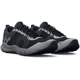 Under Armour HOVR DS Ridge SPD futócipő fekete