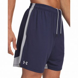 Under Armour Tech Vent 2in1 Short férfi rövidnadrág sötétkék Blue