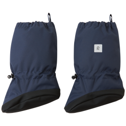 Reima Antura gyerek cipő