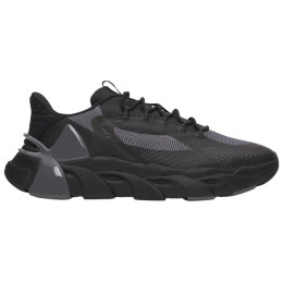 Under Armour UA HB Trainer Sport férficipő fekete Black