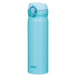 Thermos Mobilní 500ml thermo bögre kék Skyblue